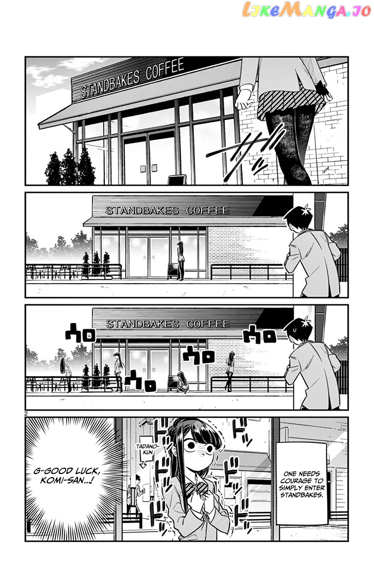 Komi Can